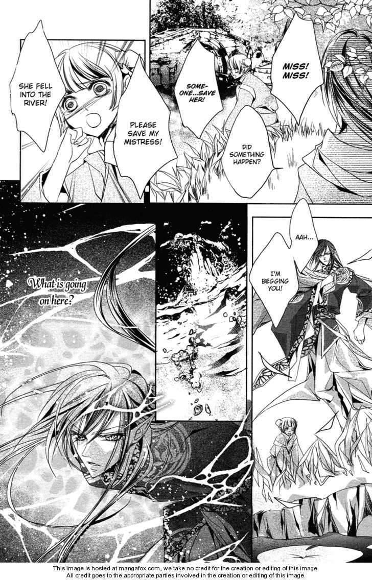 Read Snow Love chapter 3 image 46 on Lezhin