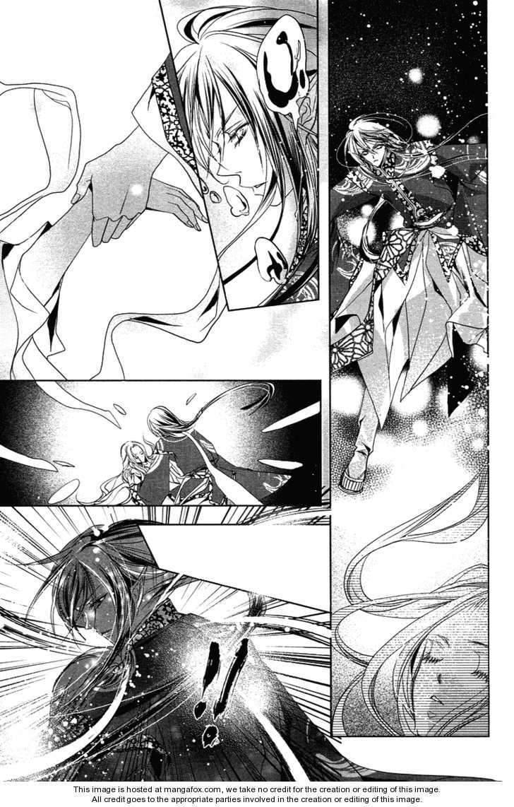 Read Snow Love chapter 3 image 47 on Lezhin