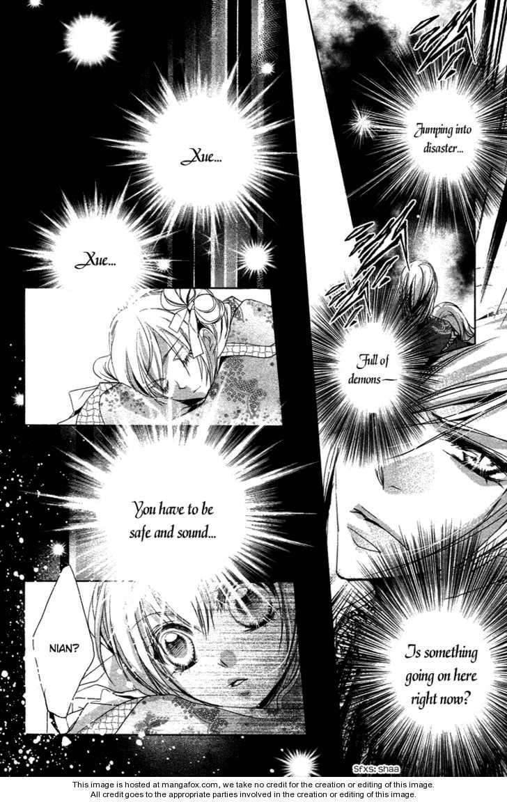 Read Snow Love chapter 3 image 48 on Lezhin