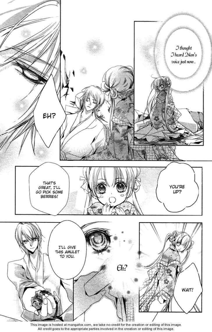 Read Snow Love chapter 3 image 49 on Lezhin