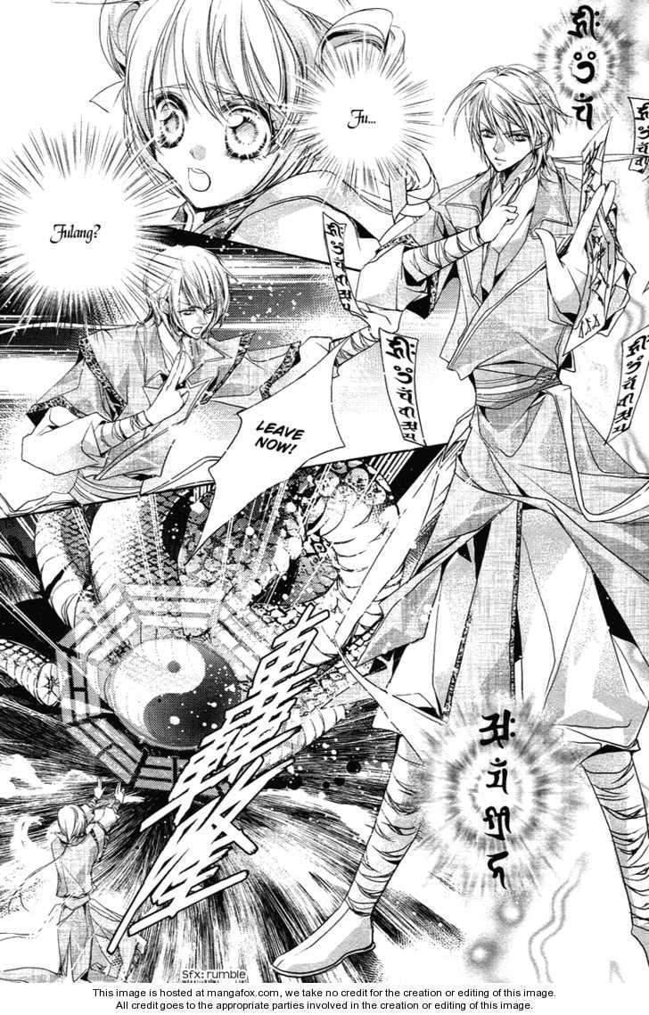 Read Snow Love chapter 3 image 5 on Lezhin