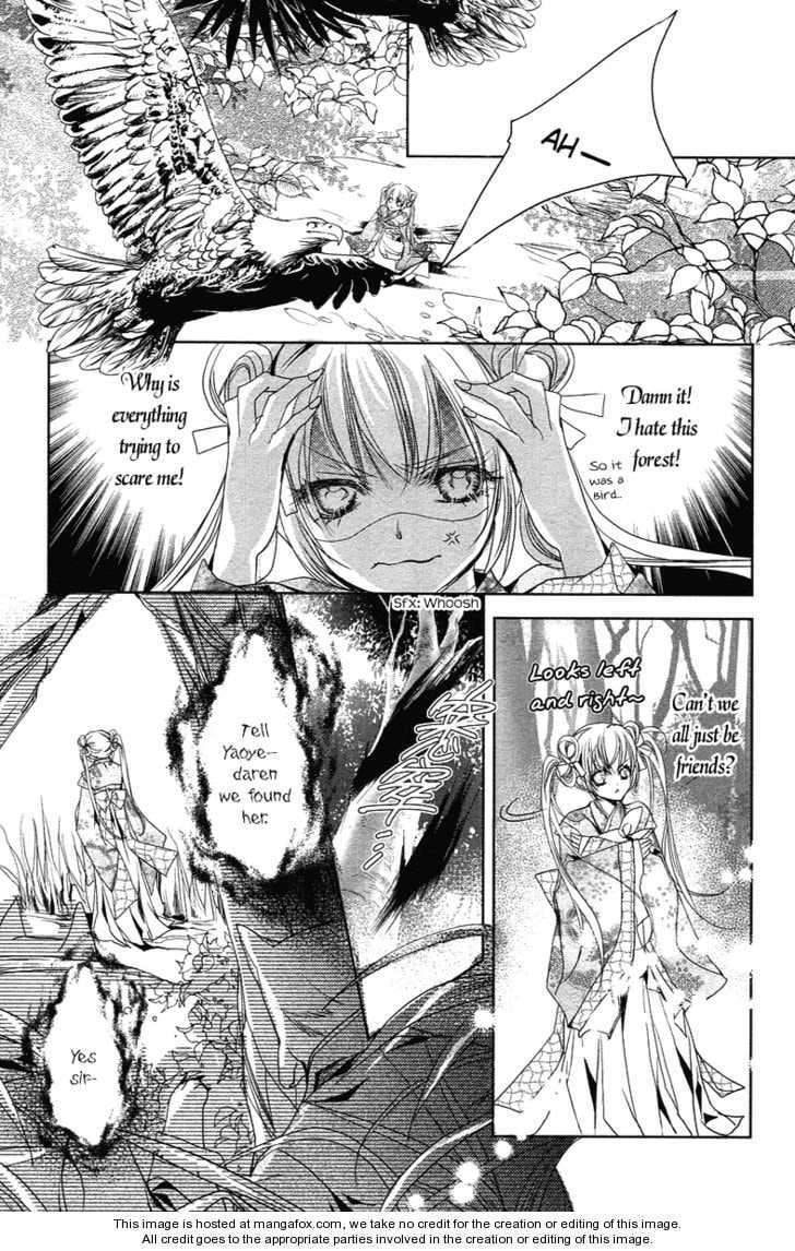 Read Snow Love chapter 3 image 51 on Lezhin