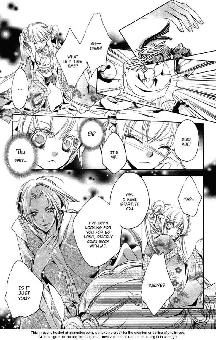 Read Snow Love chapter 3 image 53 on Lezhin