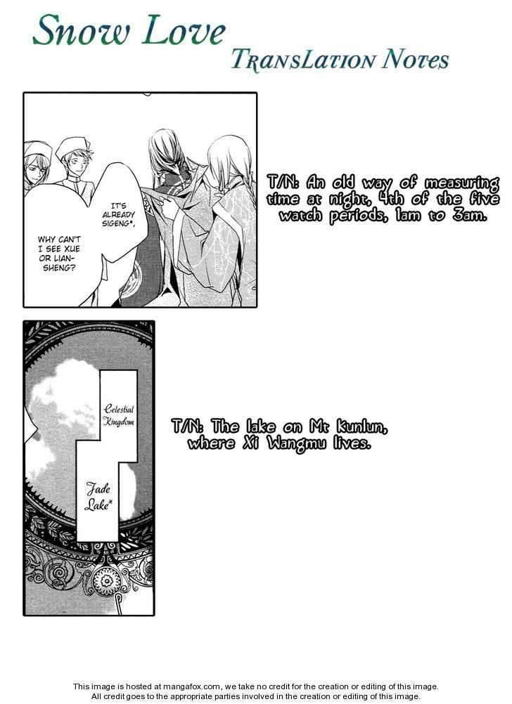 Read Snow Love chapter 3 image 55 on Lezhin
