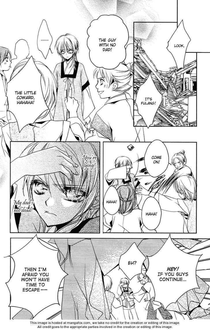 Read Snow Love chapter 3 image 9 on Lezhin
