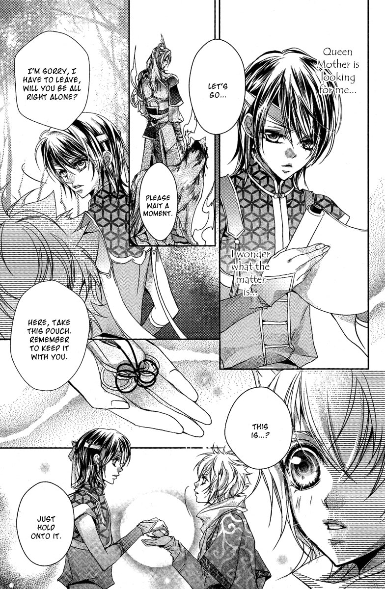 Read Snow Love chapter 4 image 10 on Lezhin