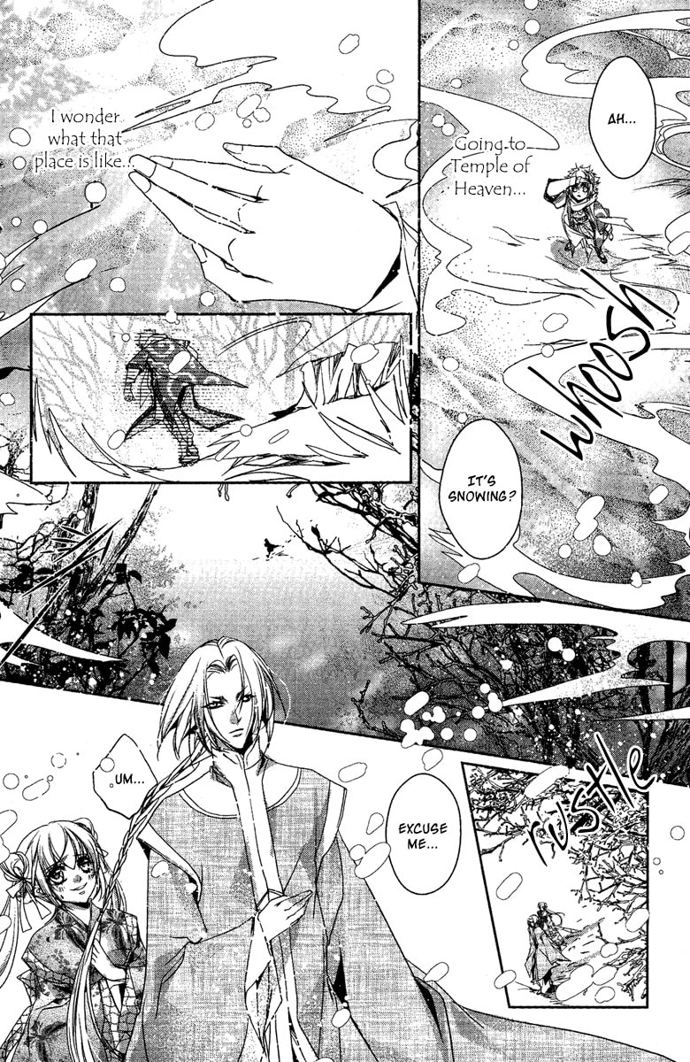Read Snow Love chapter 4 image 11 on Lezhin