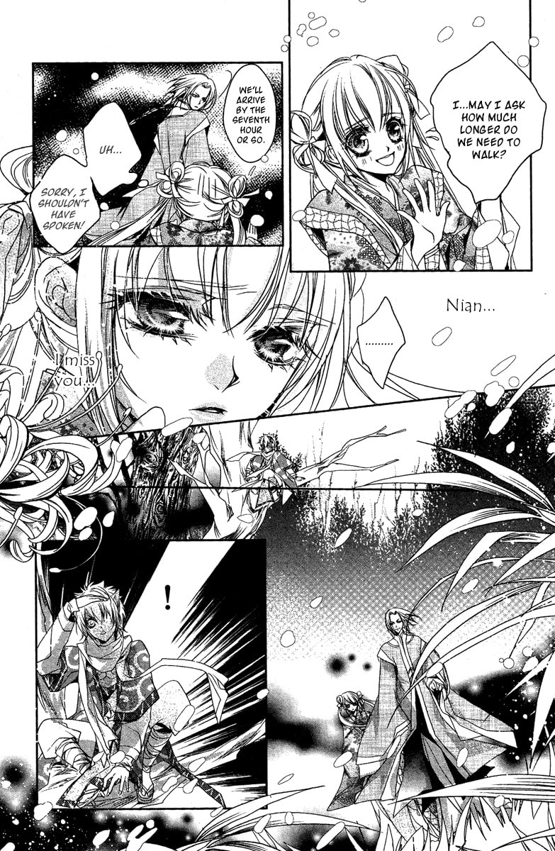 Read Snow Love chapter 4 image 12 on Lezhin