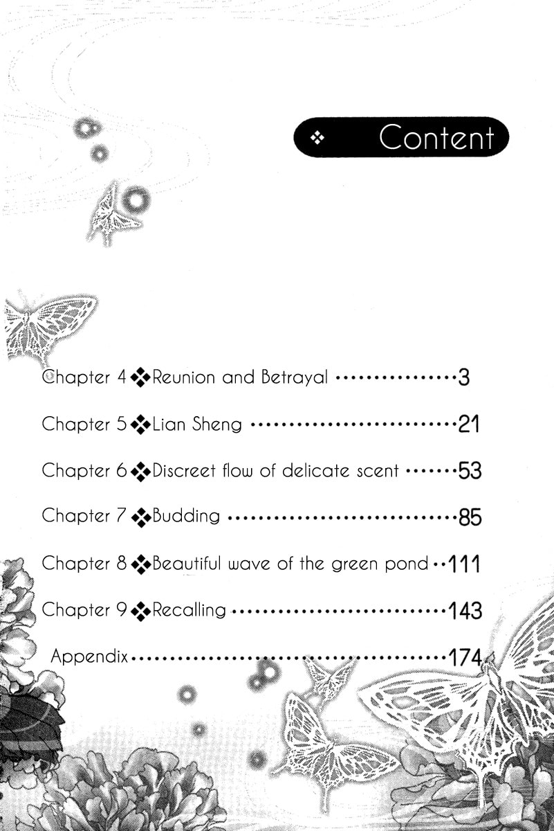 Read Snow Love chapter 4 image 4 on Lezhin