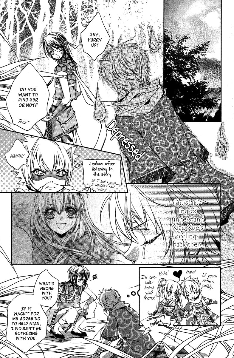 Read Snow Love chapter 4 image 7 on Lezhin