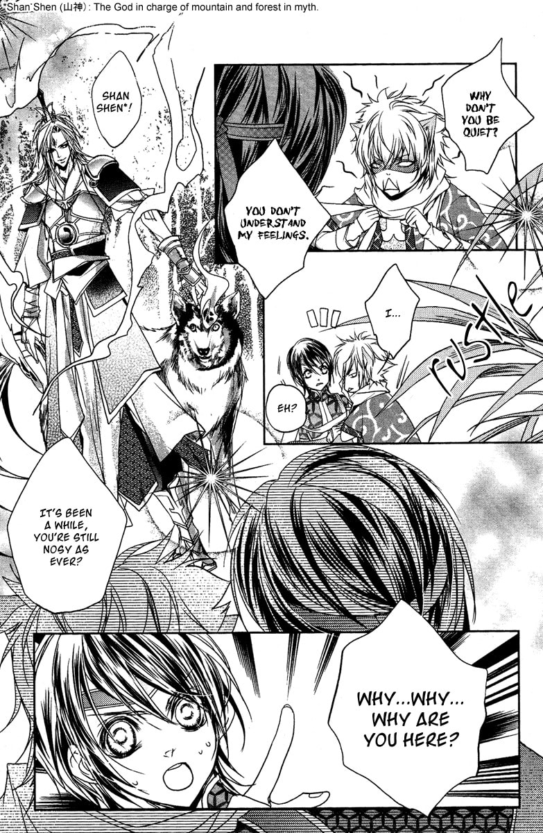 Read Snow Love chapter 4 image 8 on Lezhin