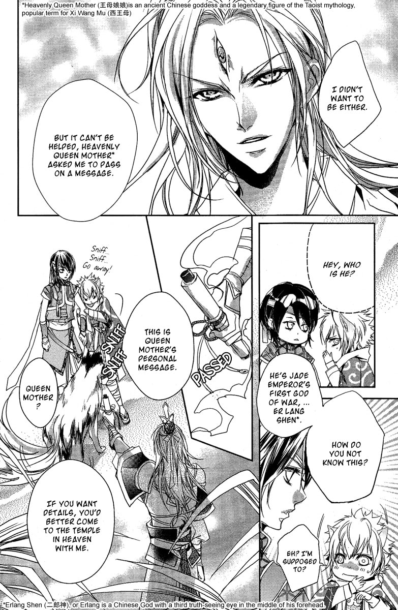 Read Snow Love chapter 4 image 9 on Lezhin