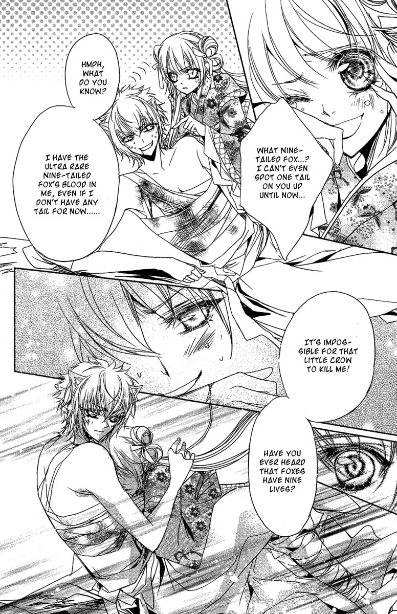 Read Snow Love chapter 5 image 13 on Lezhin