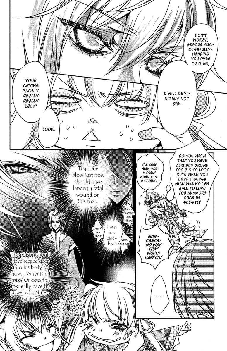 Read Snow Love chapter 5 image 15 on Lezhin