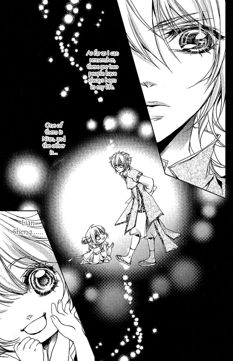Read Snow Love chapter 5 image 2 on Lezhin