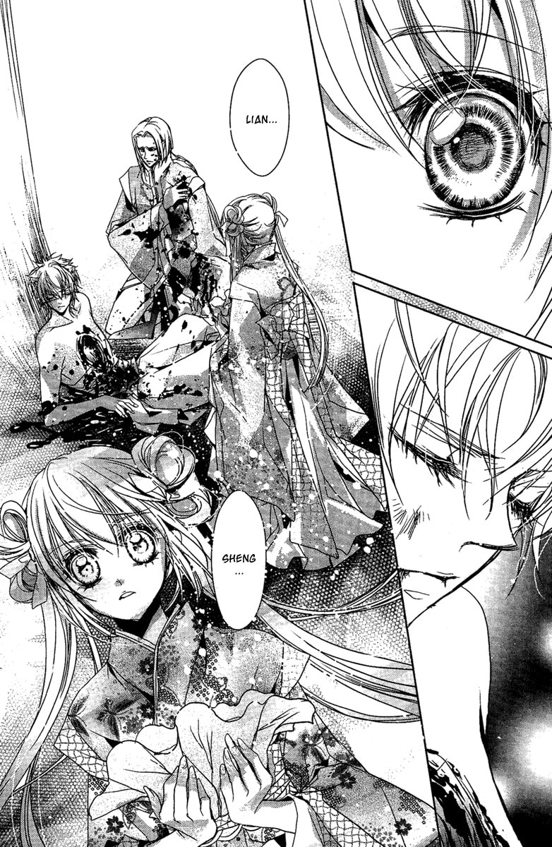 Read Snow Love chapter 5 image 22 on Lezhin