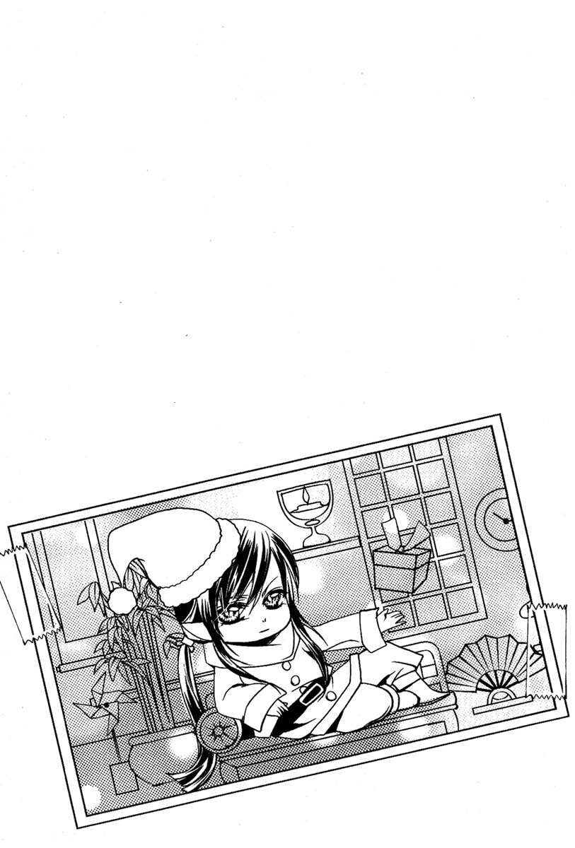 Read Snow Love chapter 5 image 27 on Lezhin