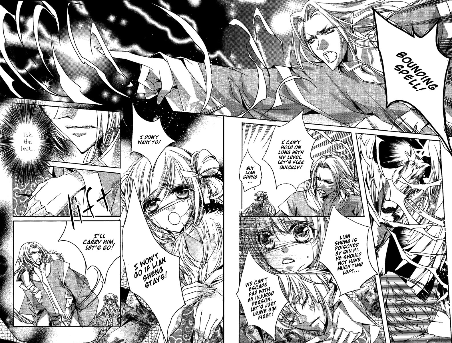 Read Snow Love chapter 5 image 7 on Lezhin