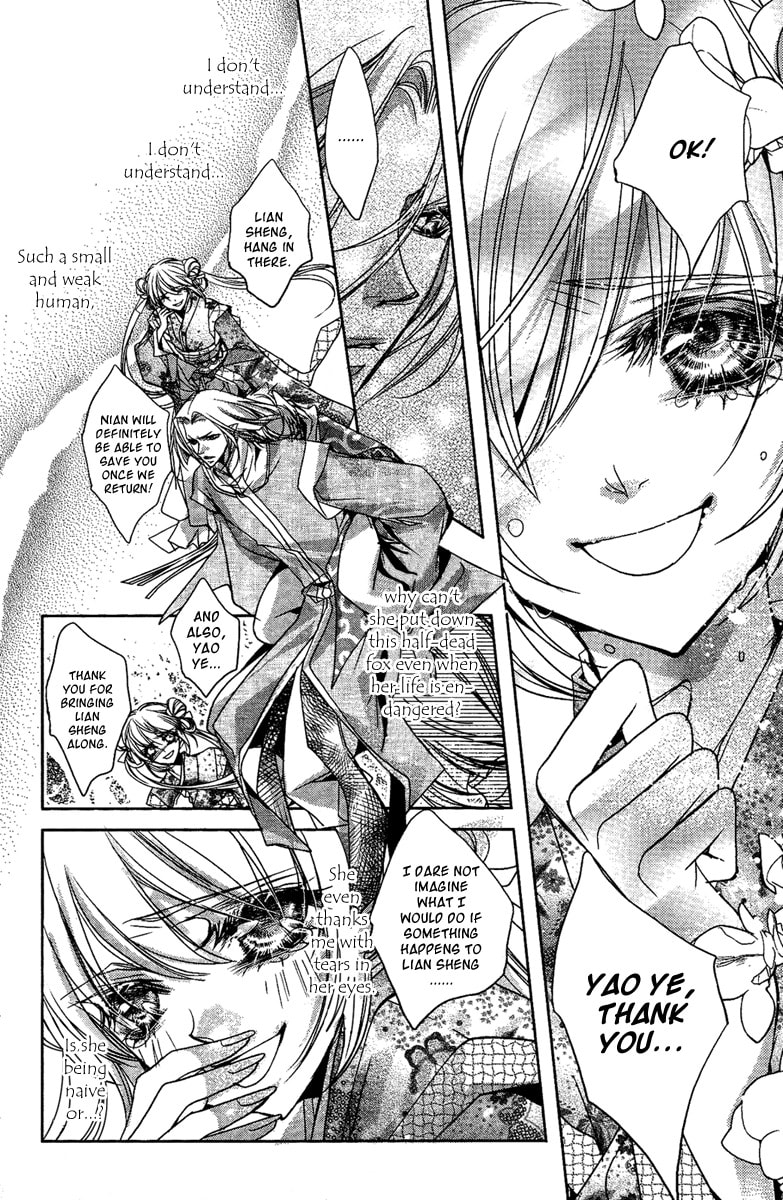 Read Snow Love chapter 5 image 8 on Lezhin