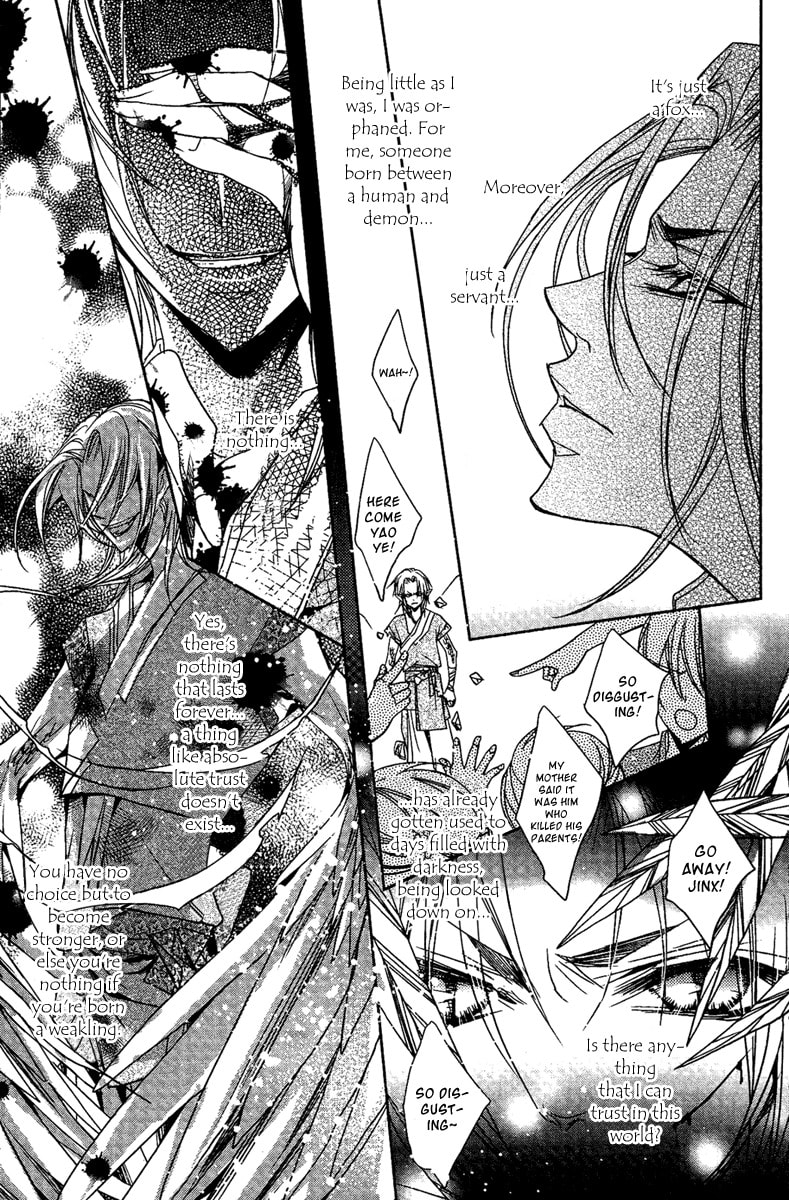 Read Snow Love chapter 5 image 9 on Lezhin