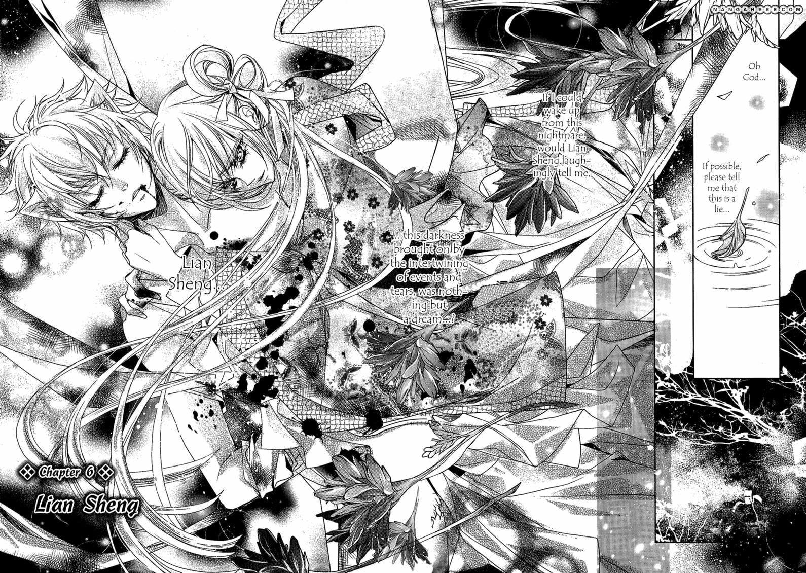 Read Snow Love chapter 6 image 1 on Lezhin