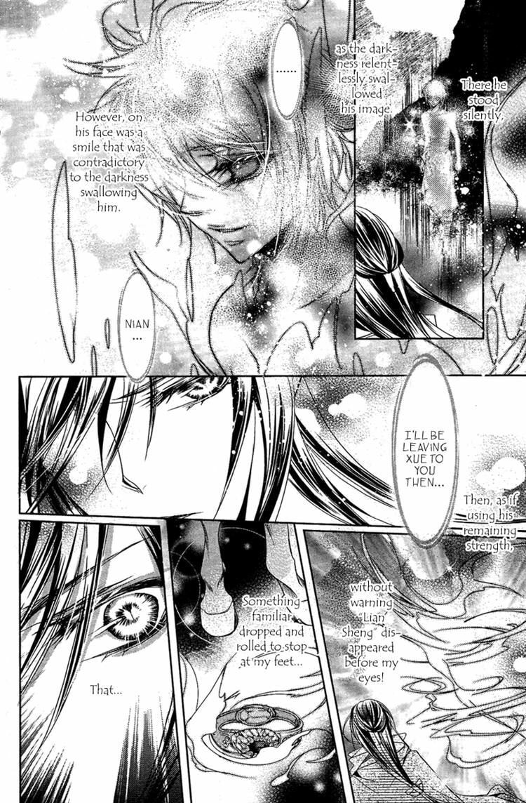 Read Snow Love chapter 6 image 12 on Lezhin