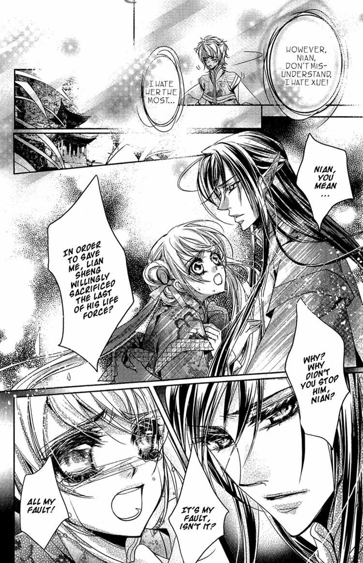 Read Snow Love chapter 6 image 14 on Lezhin
