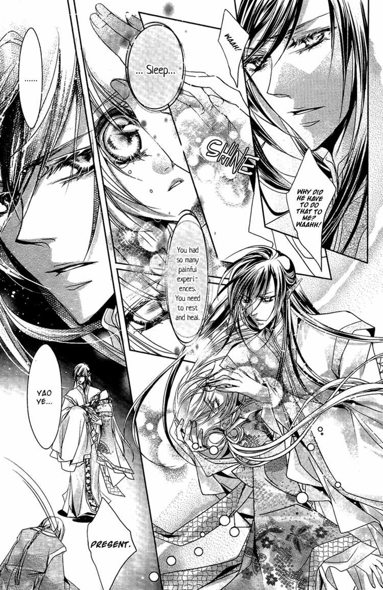 Read Snow Love chapter 6 image 15 on Lezhin