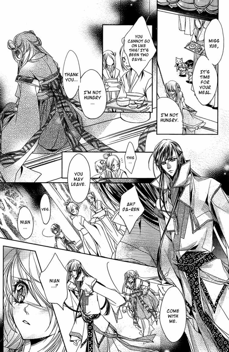 Read Snow Love chapter 6 image 19 on Lezhin