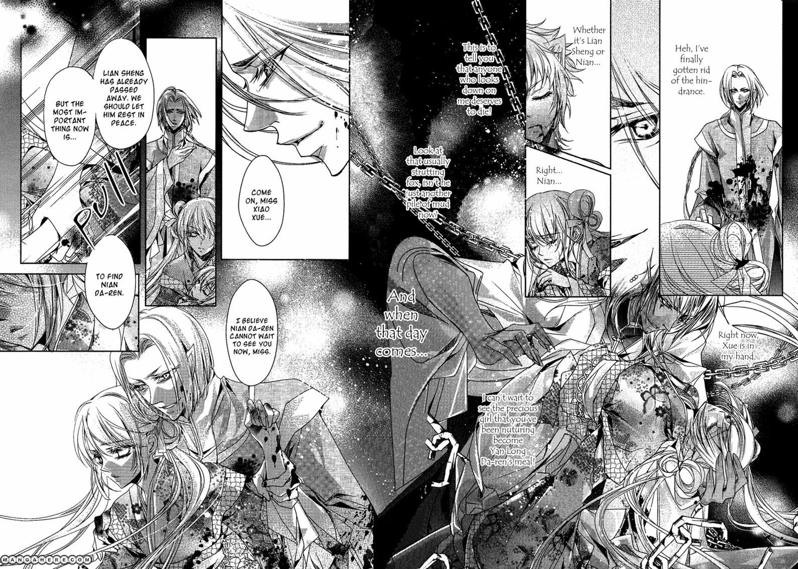 Read Snow Love chapter 6 image 2 on Lezhin