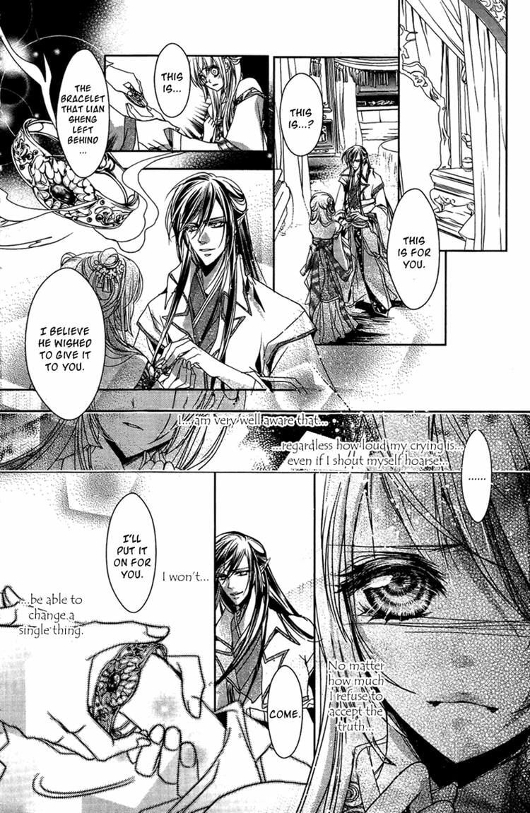 Read Snow Love chapter 6 image 20 on Lezhin