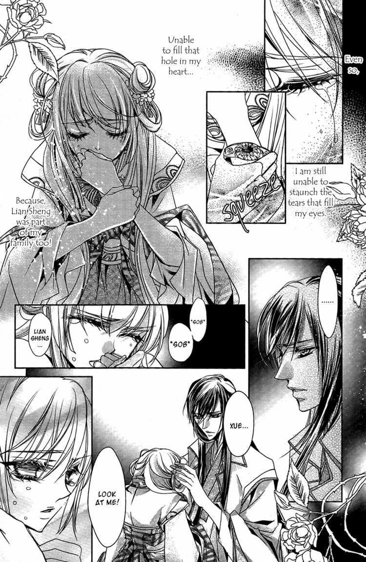 Read Snow Love chapter 6 image 21 on Lezhin