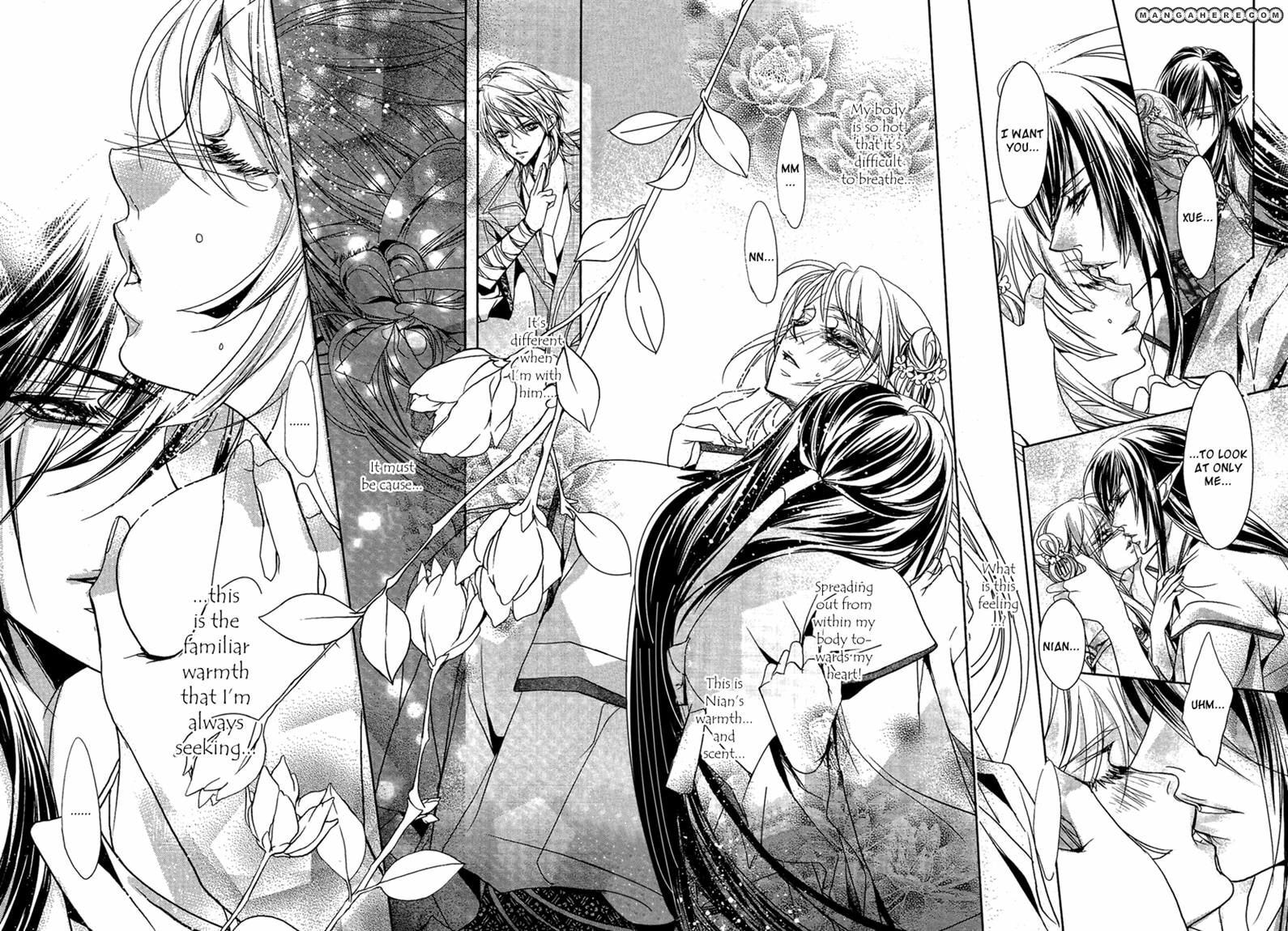 Read Snow Love chapter 6 image 22 on Lezhin