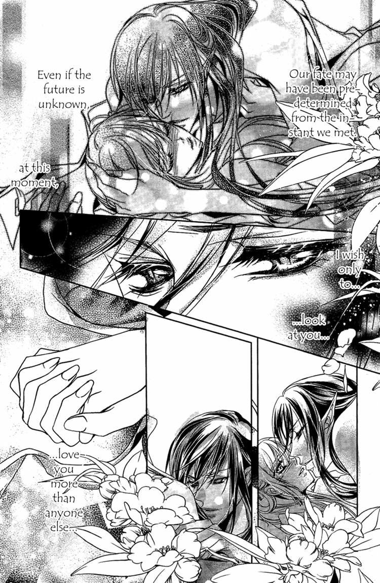Read Snow Love chapter 6 image 23 on Lezhin