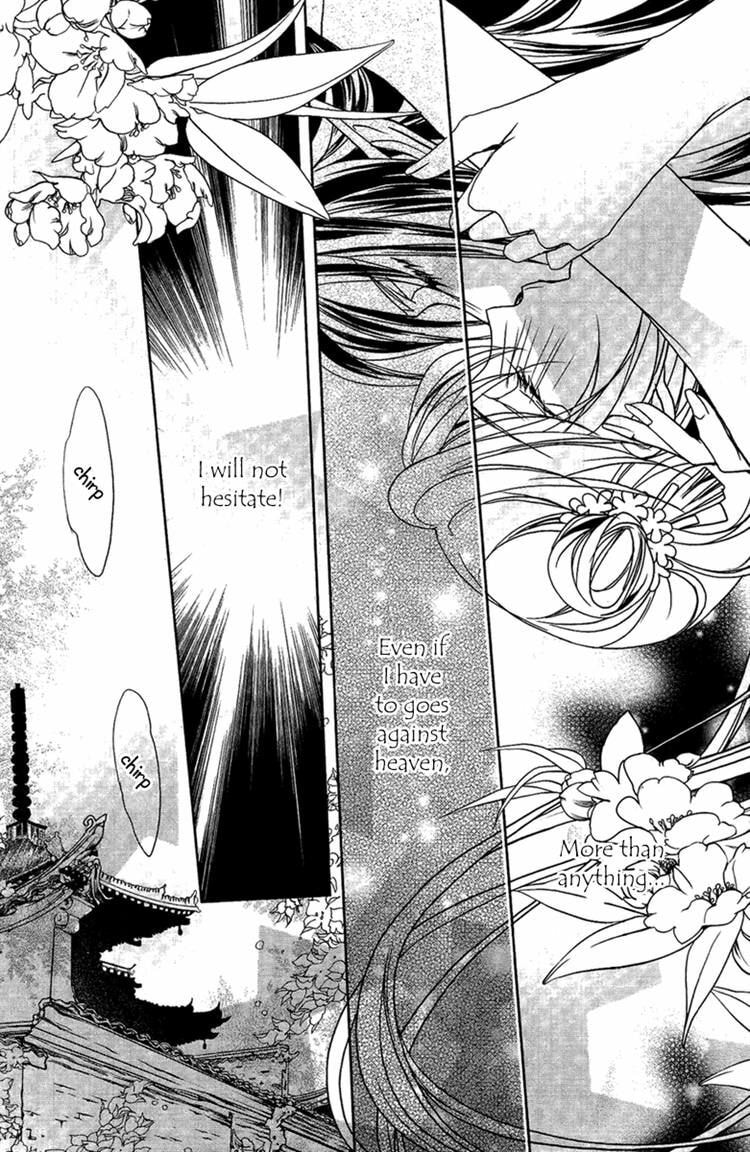 Read Snow Love chapter 6 image 24 on Lezhin