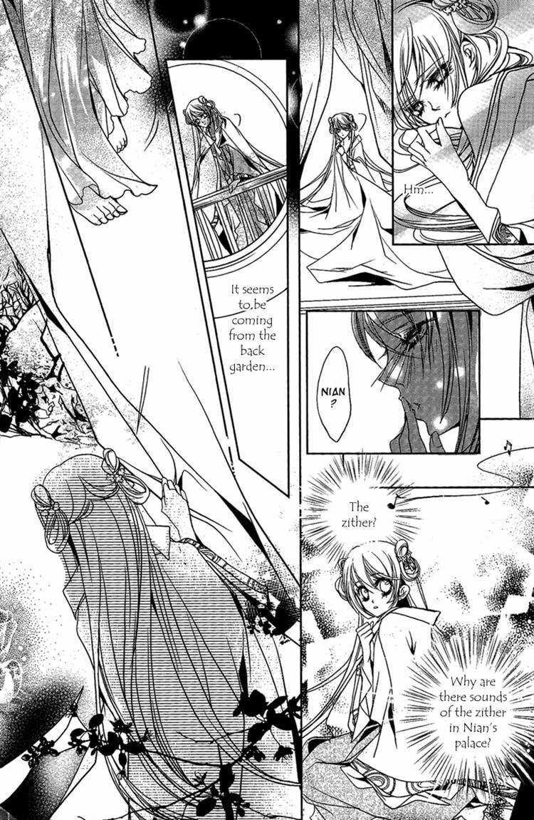 Read Snow Love chapter 6 image 25 on Lezhin