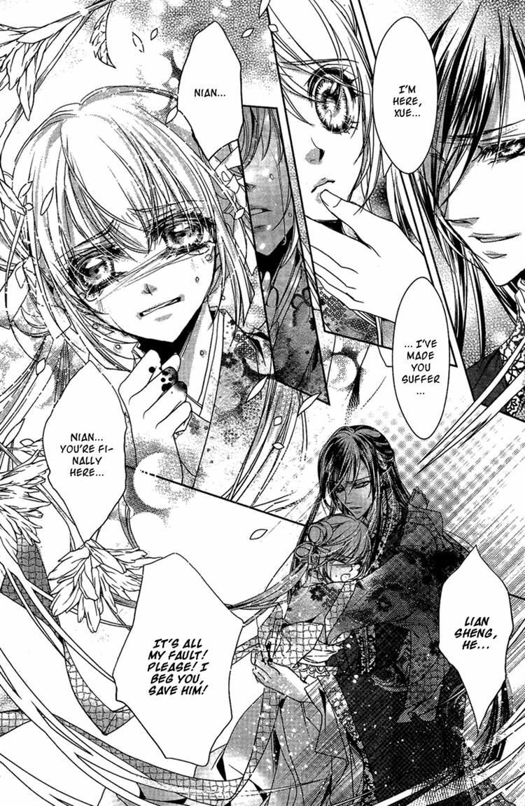 Read Snow Love chapter 6 image 4 on Lezhin