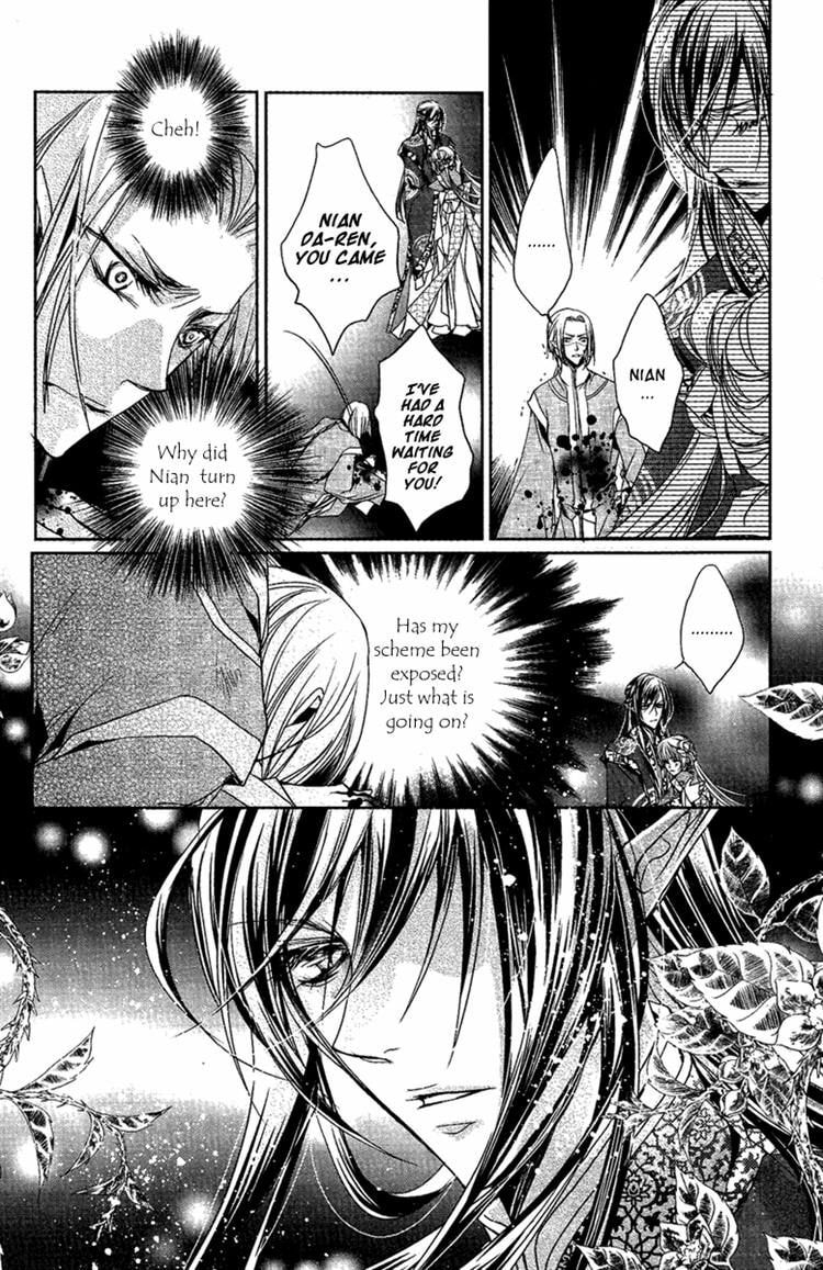 Read Snow Love chapter 6 image 5 on Lezhin