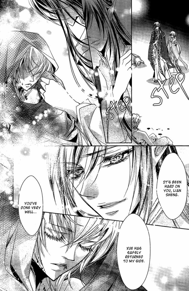 Read Snow Love chapter 6 image 6 on Lezhin
