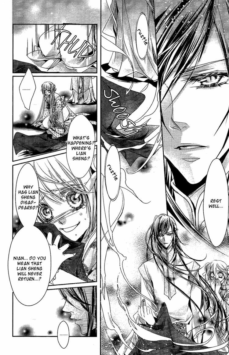 Read Snow Love chapter 6 image 8 on Lezhin
