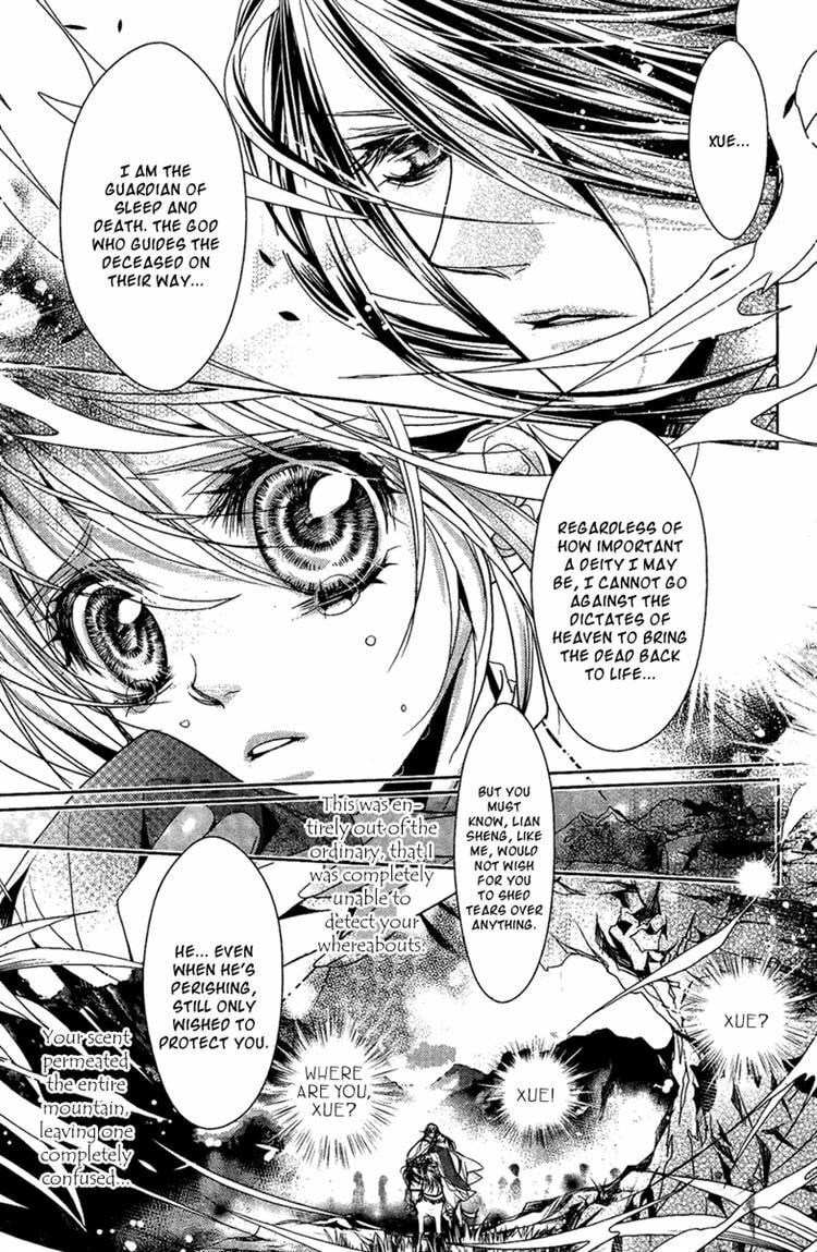 Read Snow Love chapter 6 image 9 on Lezhin