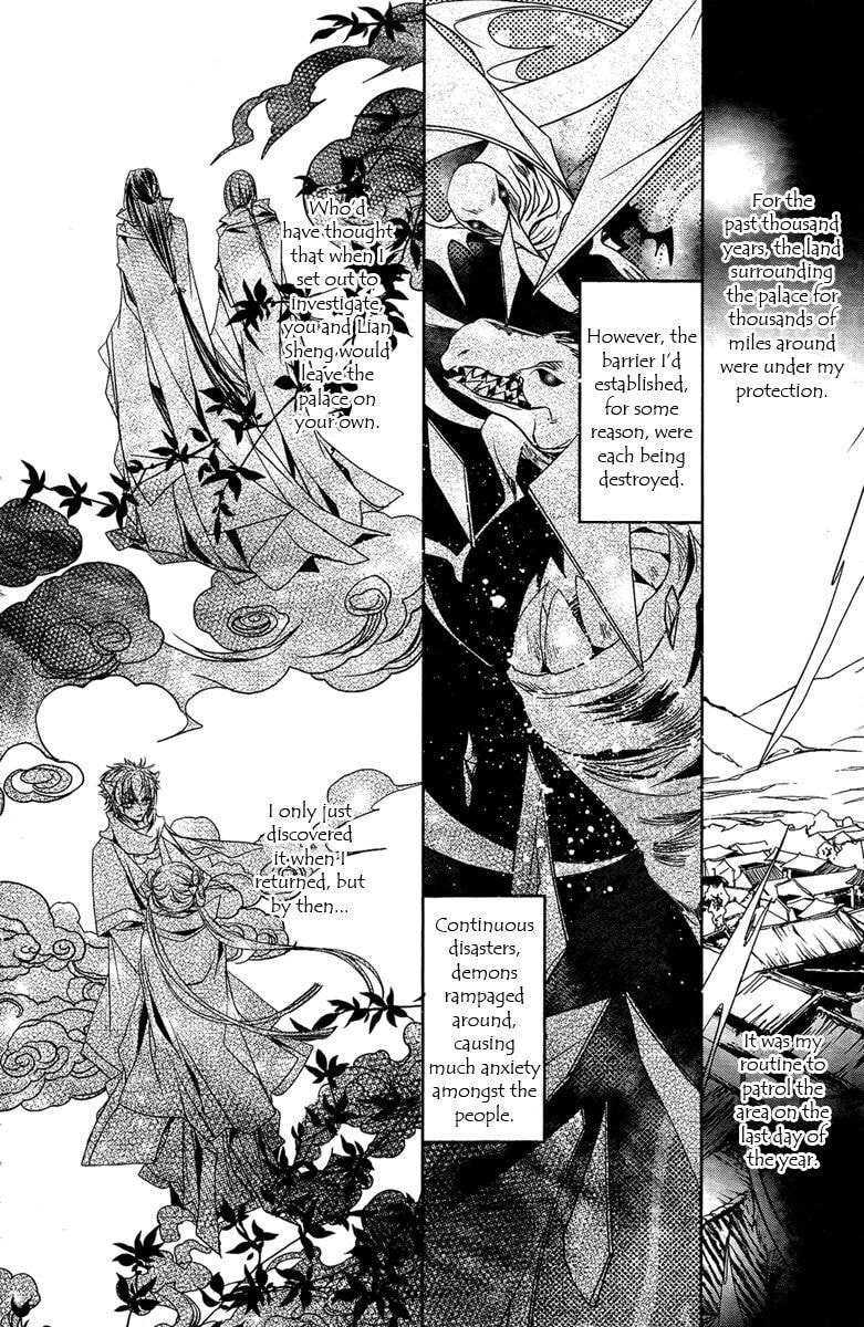 Read Snow Love chapter 7 image 10 on Lezhin