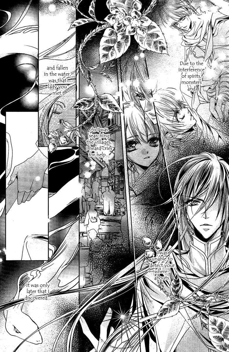 Read Snow Love chapter 7 image 11 on Lezhin
