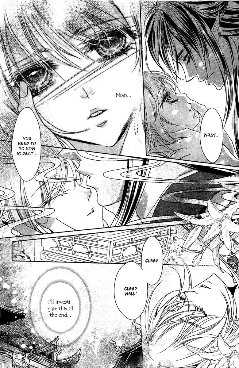 Read Snow Love chapter 7 image 14 on Lezhin