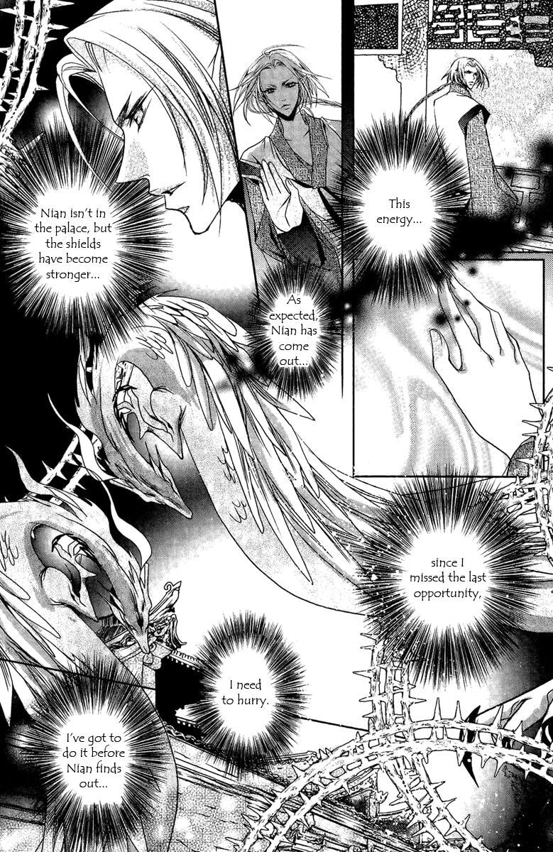 Read Snow Love chapter 7 image 16 on Lezhin