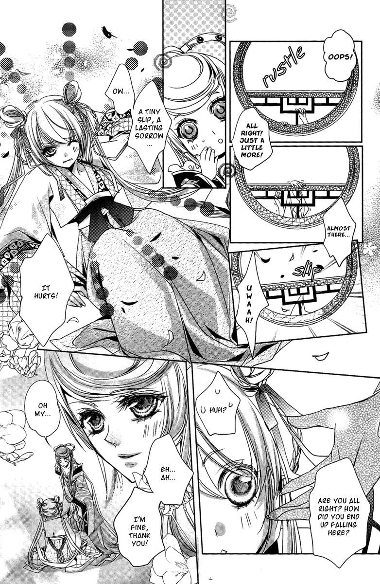 Read Snow Love chapter 7 image 18 on Lezhin