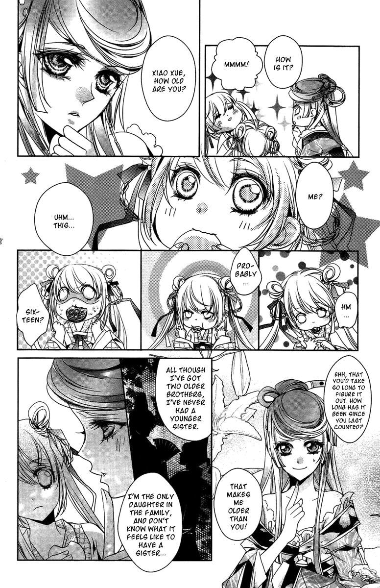Read Snow Love chapter 7 image 20 on Lezhin