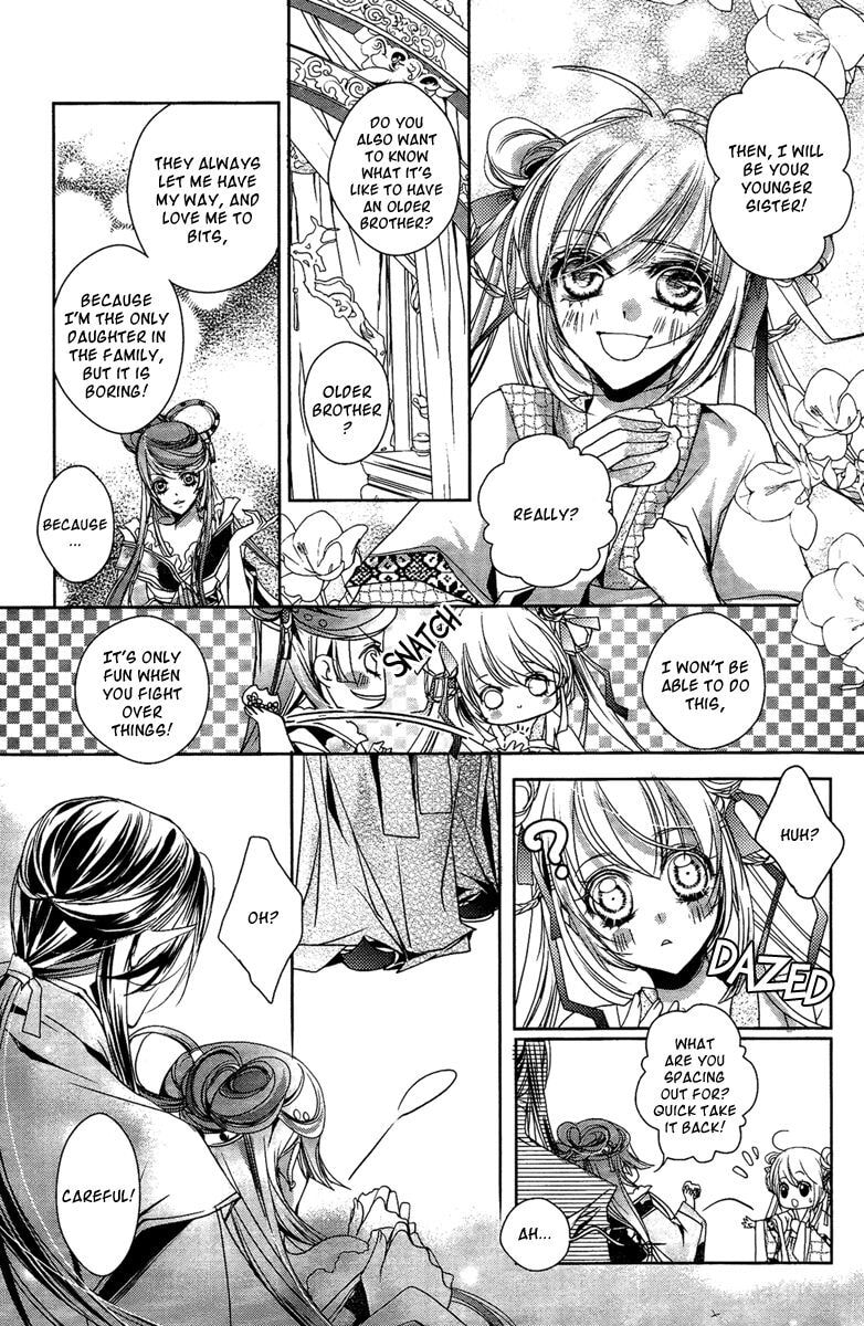 Read Snow Love chapter 7 image 21 on Lezhin