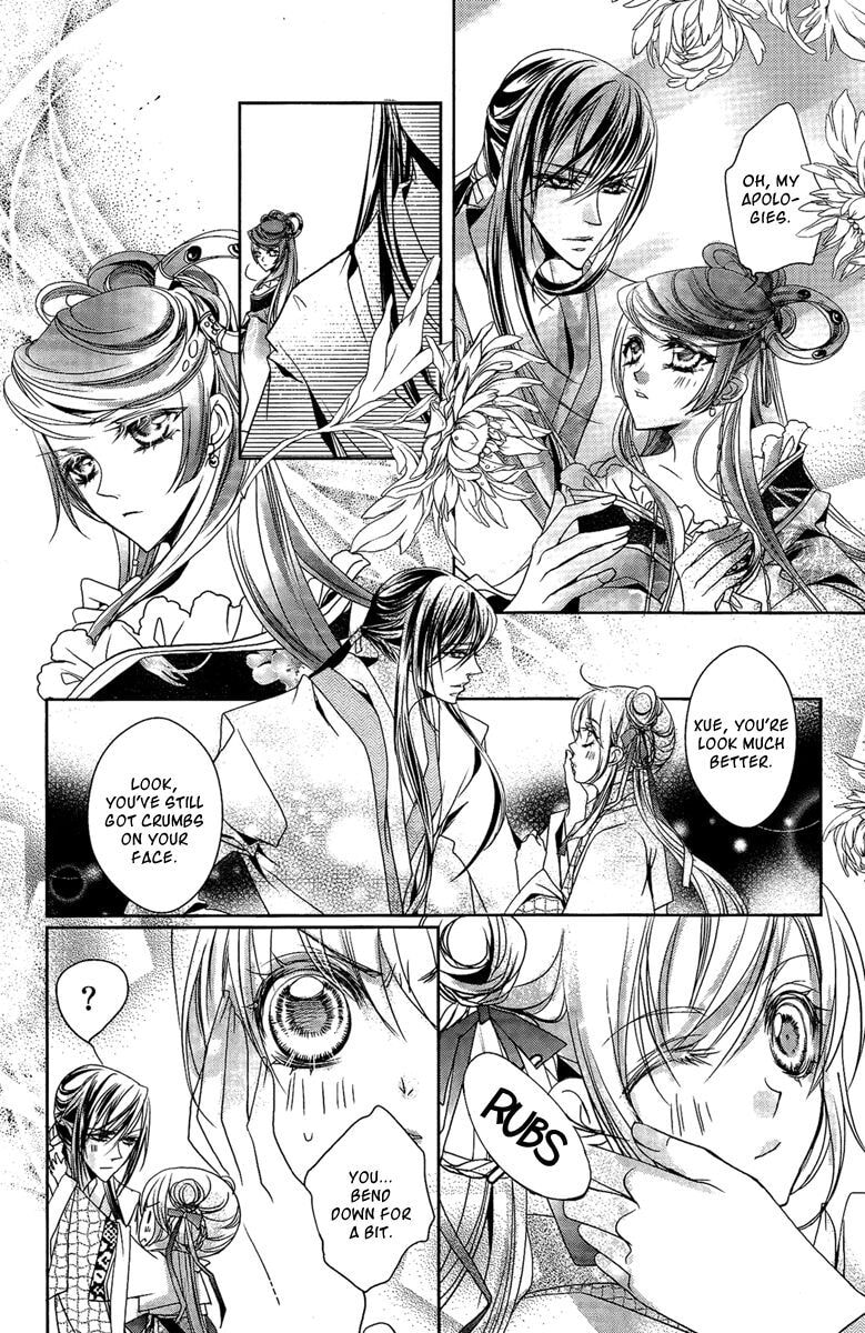 Read Snow Love chapter 7 image 22 on Lezhin