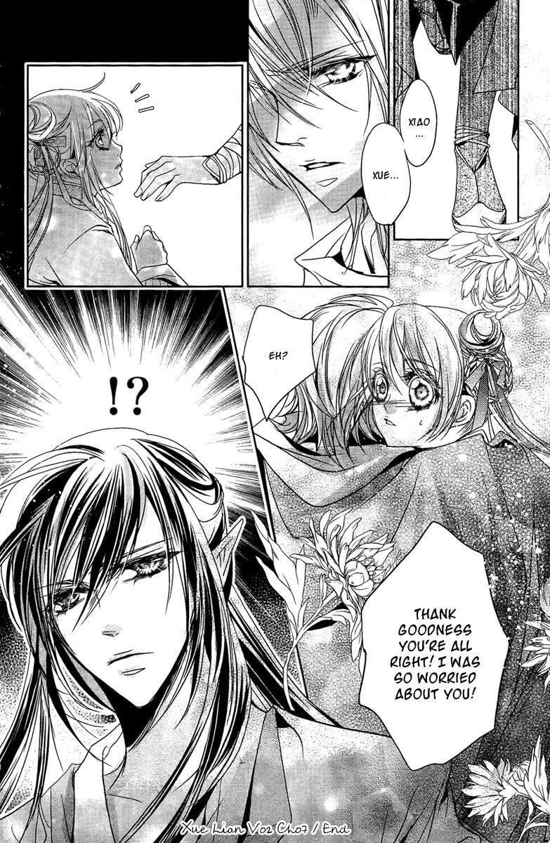 Read Snow Love chapter 7 image 25 on Lezhin